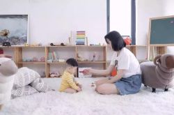 【10分钟教程】南平市企业名录_哔哩哔哩-3